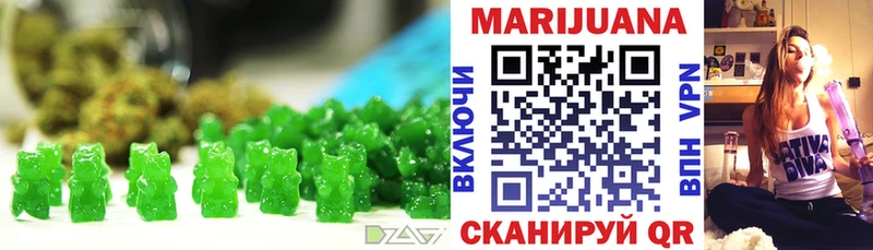 Cannafood конопля  Чайковский 