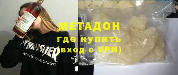 ГАЛЛЮЦИНОГЕННЫЕ ГРИБЫ Алексеевка