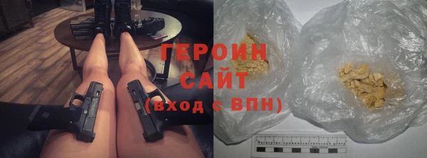 ГАЛЛЮЦИНОГЕННЫЕ ГРИБЫ Алексеевка