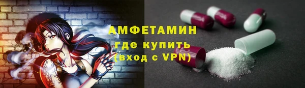 МДПВ Алзамай