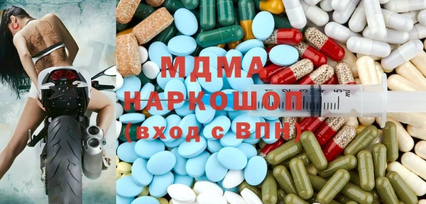 ALPHA PVP Остров