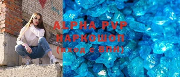 МДПВ Алзамай