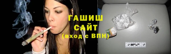 МДПВ Алзамай