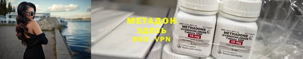 МДПВ Алзамай