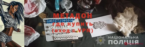 МДПВ Алзамай