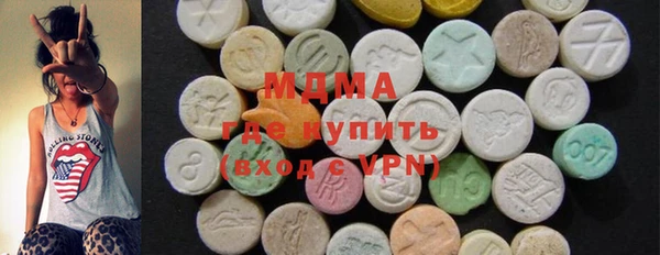 кокаин премиум Алексин