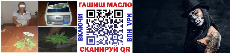 ТГК Wax  сколько стоит  Чайковский 